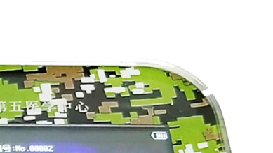 Military microfluidic POCT analyzer with test chips