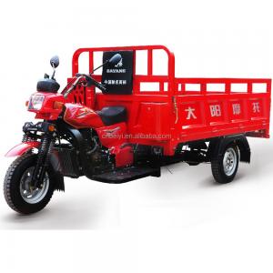 Quality Chongqing Made 200CC 175cc Motorcycle Truck 3-Wheel Tricycle 150cc Used Gas Scooter for sale