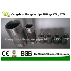 Quality DIN2440, Medium&amp;Heavy steel pipe nipple,barrel nipples ,black or untreated for sale