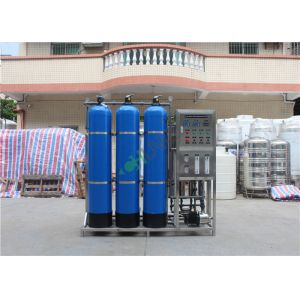 Water Purifier Industrial RO System RO Plant Water Treatment