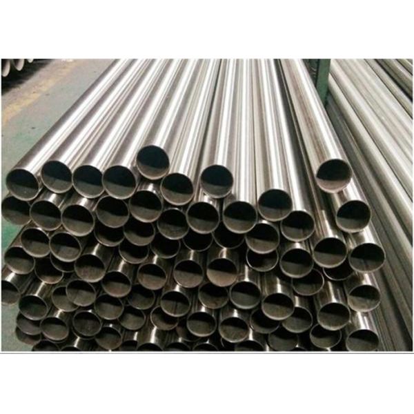 Buy Austenitic Duplex Seamless Boiler Tubes ASTM SA192 polished surface at wholesale prices