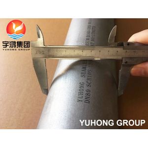 ASTM B165 MONEL400 / UNS NO4400 / DIN 2.4360 NICKEL ALLOY SMLS PIPE