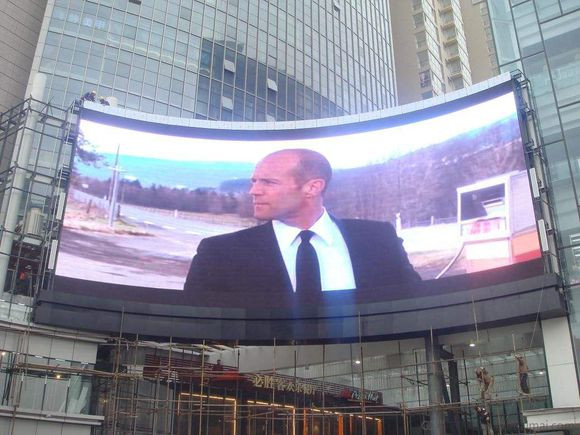 Soft Module Flexible Large Outdoor Led Display Screens P4.81 1/13Scan Mode