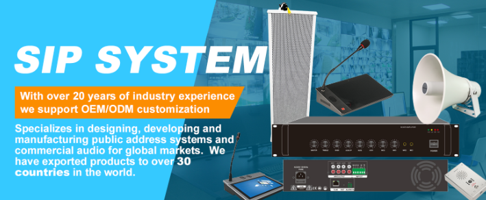 70dB 120W Mixer Amplifier 70V 100V SIP Amplifier Metal Enclosure