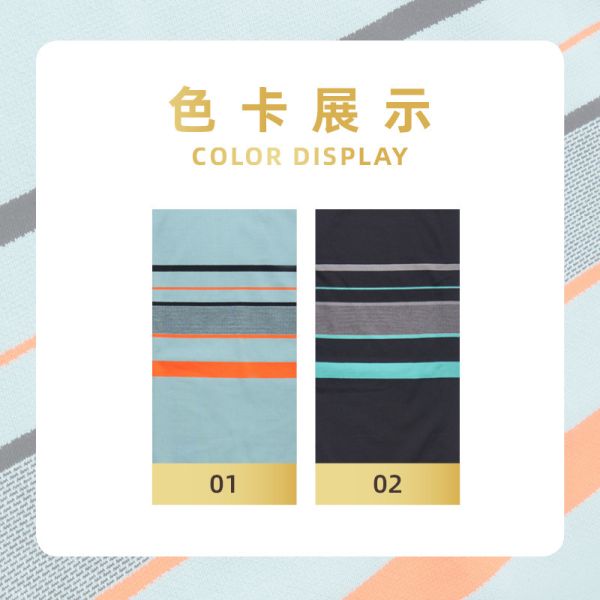 High-End Jacquard Cotton T-Shirt Fabric｜Defined Pattern & Stable Shape