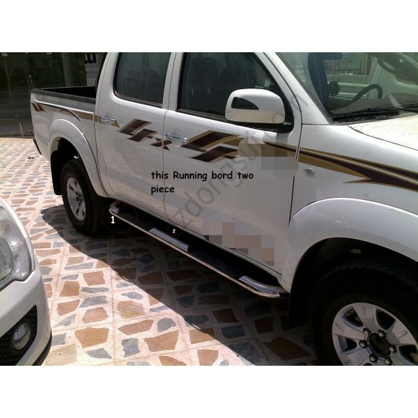 SUV Side Step Running Boards - Aluminum Alloy