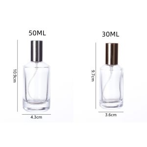 Cylindrical Conical Perfume Bottle 30ml 50ml 100ml Cosmetics Sub Bottle