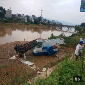 2021 Water Hyacinth Harvester/ Water Weed Harvester/Weed Clean Machinery