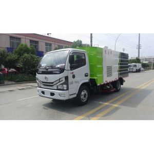 Versatile City Cleaner Customized Pure Electric Dongfeng 4x2 Vacuum Sweeper