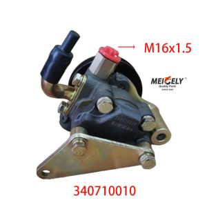 High Quality Power Steering Pump 340710010 For JAC Kaiyun