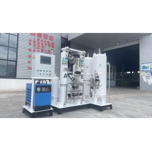 China Medical Equipments High Quality Oxygen Generator For Central Supply System O2 Generator Oxygen Machine on sale China Medical Equipments High Quality Oxygen Generator For Central Supply System O2 Generator Oxygen Machine on sale