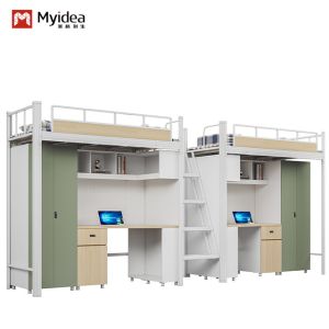 Support customization,Simple modern multifunctional stable sturdy student