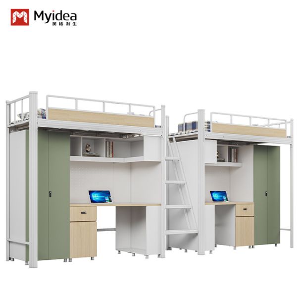 Support customization,Simple modern multifunctional stable sturdy student