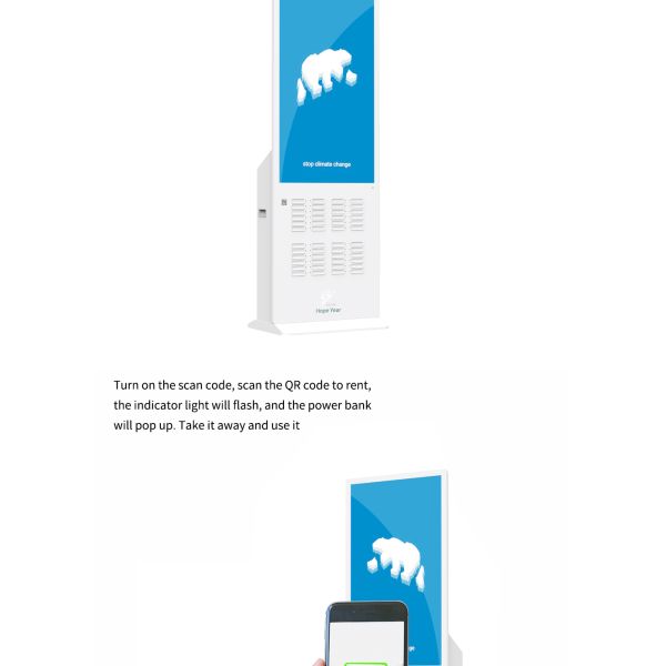 300W Power Bank Rental Kiosk 5000MAh*24 Multiple Mobile Charging Stand