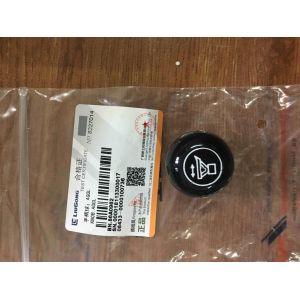 Original Wheel Loader Spare Parts Shift Handle Ball 86A0308 Handle Ball