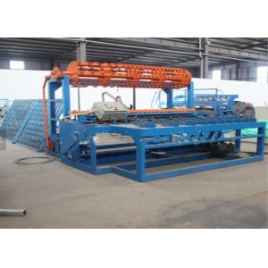 Computer Control Chain Link Mesh Machine , 2500 Mm Width Wire Mesh Weaving