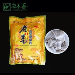 Old Ginger Foot Soaking Powder Unblock Meridians Collaterals Sweating SPA