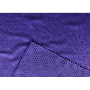 Butterfly Mesh Sports Mesh Fabric 90% Polyester 10% Spandex