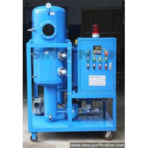 China Multifunctional Vacuum Lubrication Oil Purifier 17kw Dehydration Degassing on sale