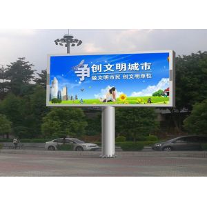 Quality 25 Watt Outdoor SMD LED Display 1/4 Scan Mode P8 SMD2727 1R1G1B Pixel Configuration for sale