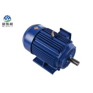 Small Variable Speed Electric Motor For General Machinery 208-230 / 240V 50/60Hz