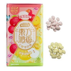 Bayberry and Green Plum Mints Orange-red Powder Sugar Free Mint Candy Lozenge