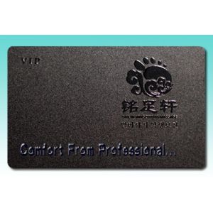 UV printing effect Card / UV printing anti-counterfeiting Card