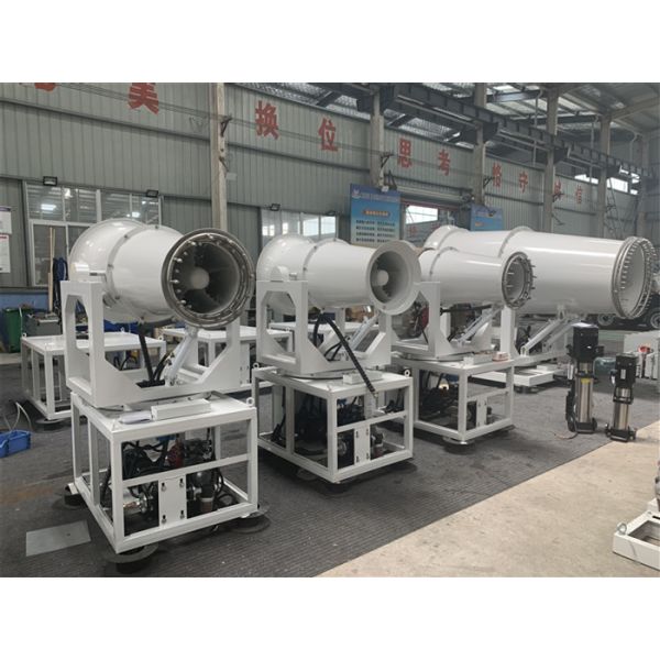 Buy 40m Mist Cannon Machine 500KG Dust Suppression Water Cannons at wholesale prices