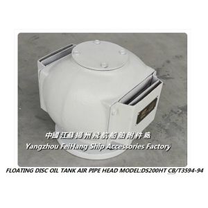 Oil circulating tank breathable cap/oil circulating cabinet Air pipe head
