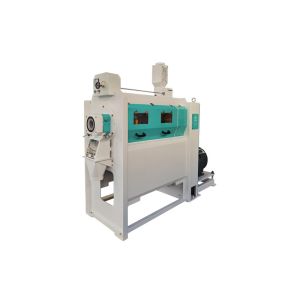 Quality Rice Mill Whitener 45KW for sale