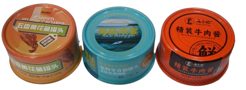 202 Caliber Round Tin Cans 50ml 2 Piece Cans For Customization Adjustable Height