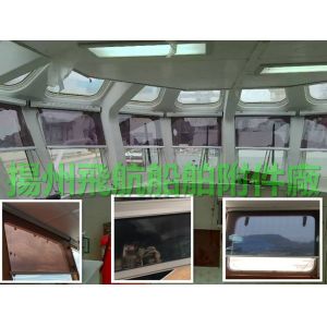 China Cruise ship, cockpit, sunshade, shutter, cockpit, sunshade, blinds on sale