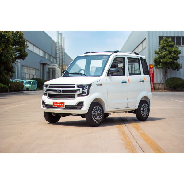Buy Rui qi (RHD) Right Hand Drive Low Speed Four wheel electric vehicle at wholesale prices