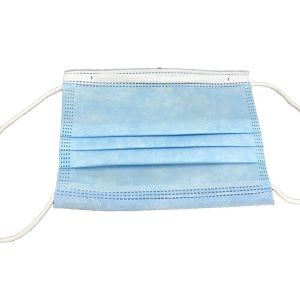 China High Breathability Disposable Mouth Mask 3 Ply Anti Saliva Skin Friendly on sale