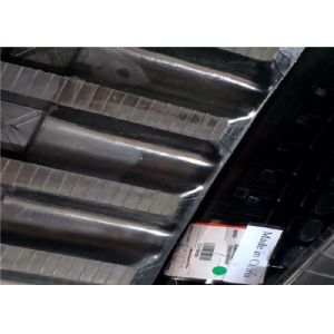 Width 300mm 84 Links Kubota Replacement Tracks With Abrasion Resistance