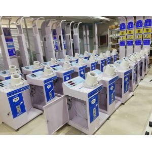 Automatic Blood Pressure Machine , Coin Operated Bp Measuring Instrument