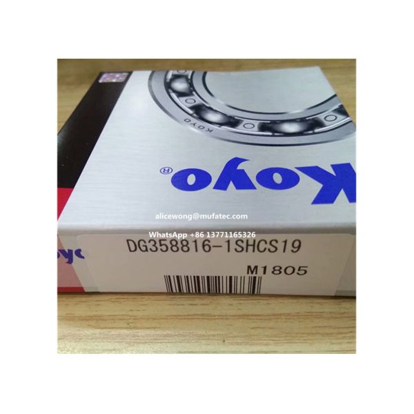 DG358816-1 Subaru transmission bearing deep groove ball bearing 35*88*16mm