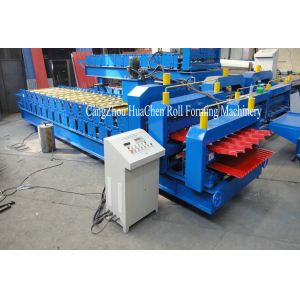 Quality Mitsubishi PLC Metrocopo Roof Profile Double Layer Roll Forming Machine With Two Year Guarantee for sale
