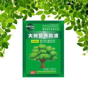 1L Plant Nutrient Solution Hydroponic Plant Fertilizer Flower Seedling