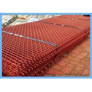 316 Stainless Steel Vibrating Screen Mesh/Crimped Wire Mesh