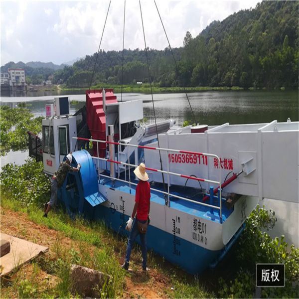 Aquatic Weed Harvester And Weed Harvester Produced By ISO Certified Professional Manufacturer