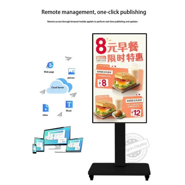 Floor-Standing Digital Signage Video Vertical TV 43/50Inch Movable High-Brightness Support FHD 4K LCD Advertising Screen Kiosk