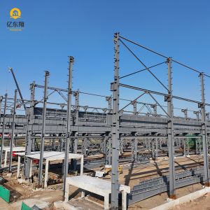 Prefab Steel Structure Building Construction Sustainable Modern Steel Frame