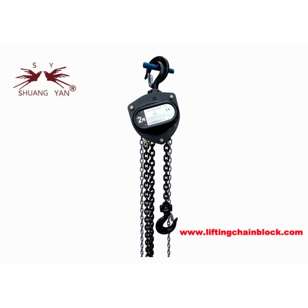 4400LB Manual Lifting Chain Block Hoist 19.6Kn Good Performance Safety