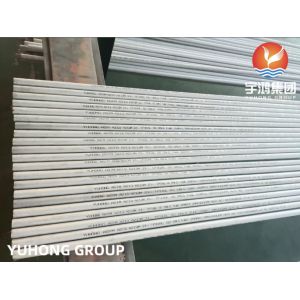 ASTM A213 TP316L Stainless Steel Seamless Heat Exchanger Tubes