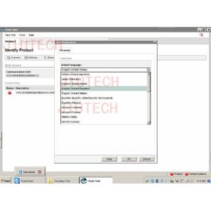 VTT 2.03.85 PTT Development Model Tech Tool DHL TNT Delivery