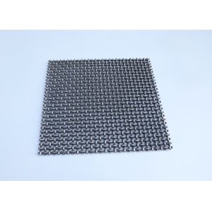 Square Holes Spring Steel Wire Vibrating Screen Mesh