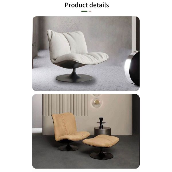 Mail Packing Leather Minimalist Rotatable Single Sofa Chair Casual Creative Designer Living Room Contemporary Seating
