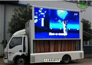 China Electronic Advertising  Mobile Truck LED Display P10 smd3535 1R1G1B brighter led screen on sale