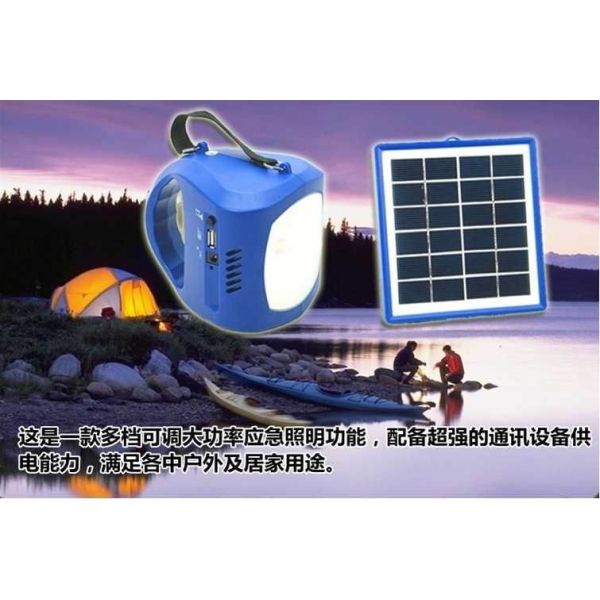 Buy 2015 hot~ Solar Lantern 3W with torch light, lighting africa solar lighting at wholesale prices